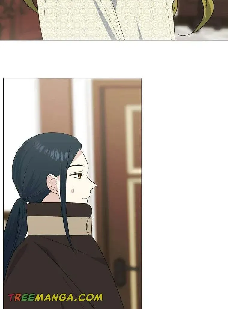 My tyrant’s husband somehow became cautious Chapter 41 page 39 - 