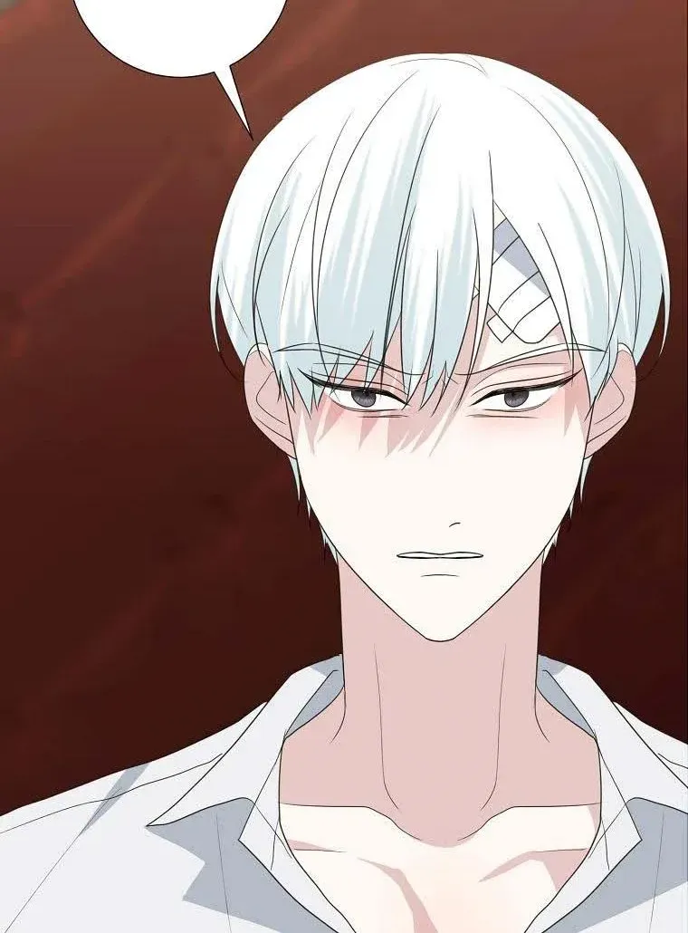 My tyrant’s husband somehow became cautious Chapter 41 page 43 - 