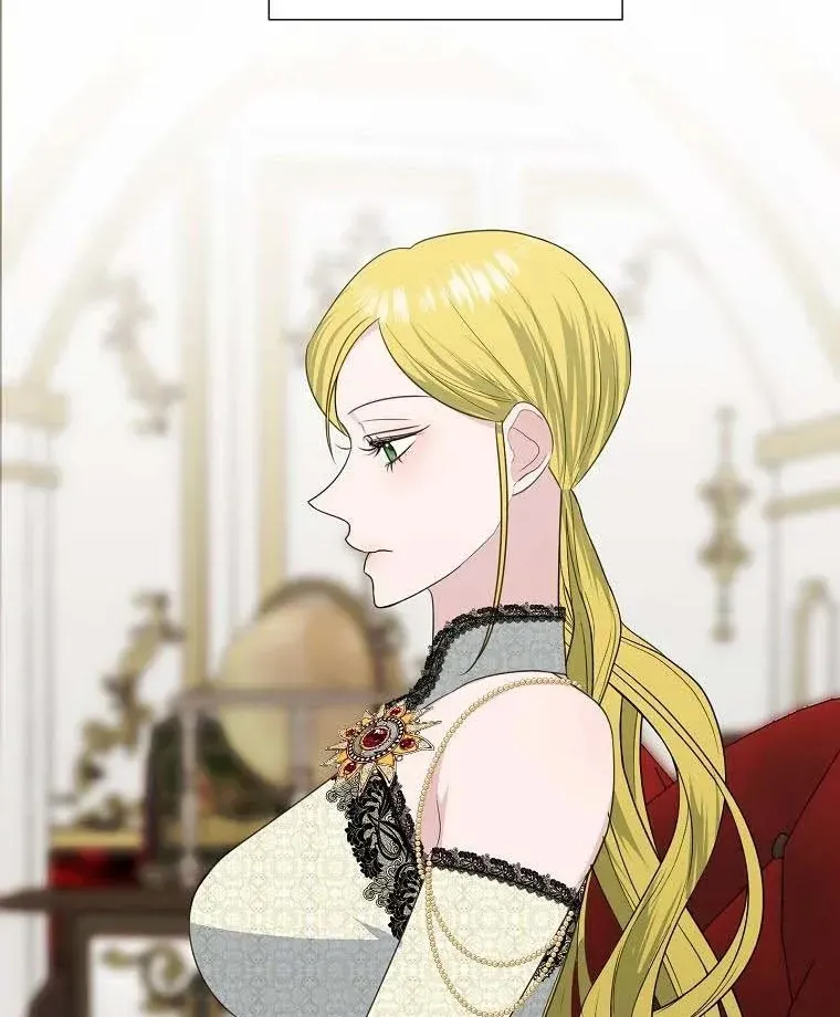 My tyrant’s husband somehow became cautious Chapter 41 page 77 - 