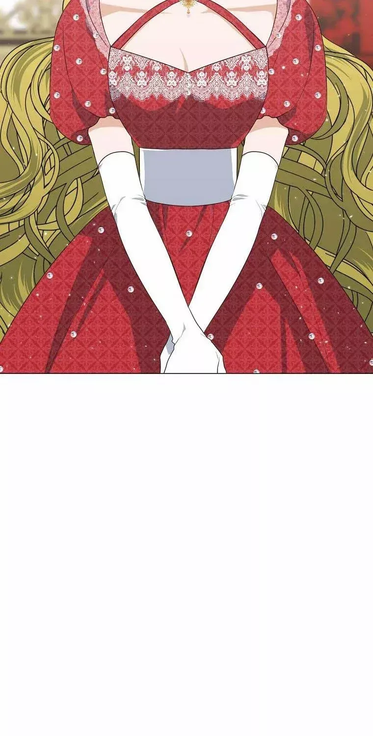 My tyrant’s husband somehow became cautious Chapter 41 page 82 - 