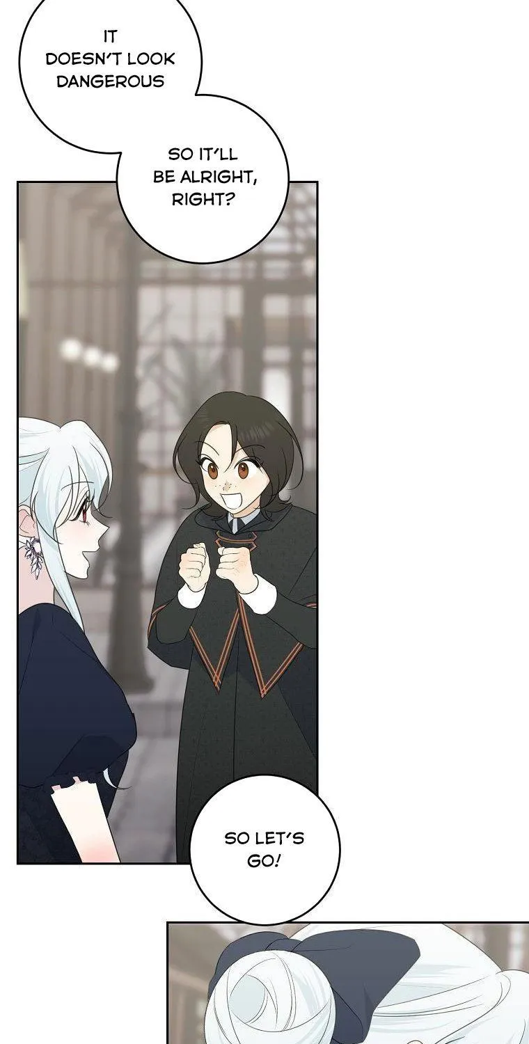 My tyrant’s husband somehow became cautious Chapter 42 page 15 - 