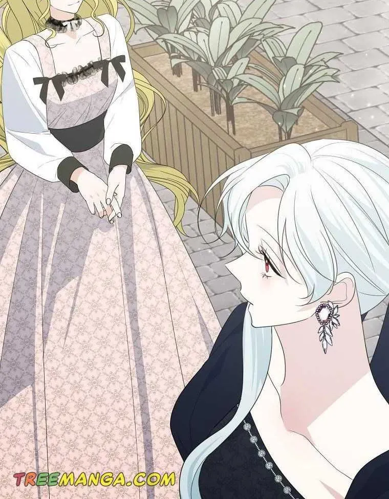 My tyrant’s husband somehow became cautious Chapter 42 page 18 - 