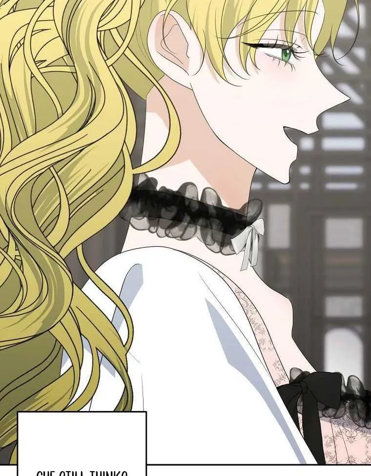 My tyrant’s husband somehow became cautious Chapter 42 page 22 - 