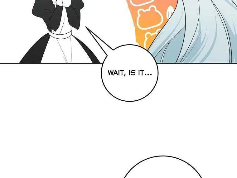 My tyrant’s husband somehow became cautious Chapter 42 page 4 - 