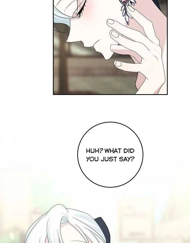 My tyrant’s husband somehow became cautious Chapter 42 page 32 - 
