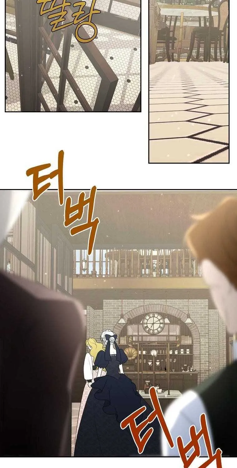 My tyrant’s husband somehow became cautious Chapter 42 page 51 - 