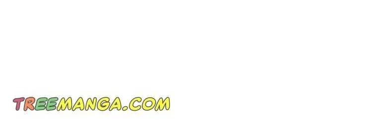My tyrant’s husband somehow became cautious Chapter 42 page 59 - 