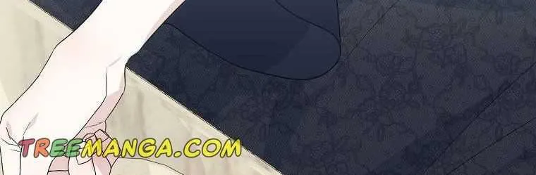 My tyrant’s husband somehow became cautious Chapter 42 page 62 - 