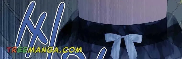 My tyrant’s husband somehow became cautious Chapter 42 page 71 - 