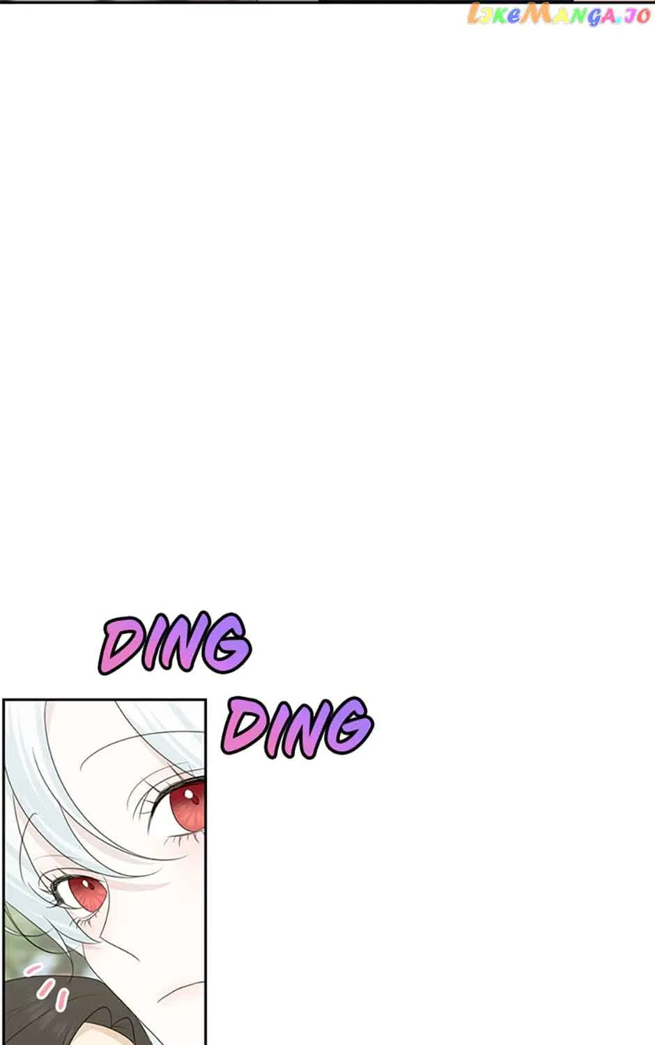 My tyrant’s husband somehow became cautious Chapter 43 page 74 - 