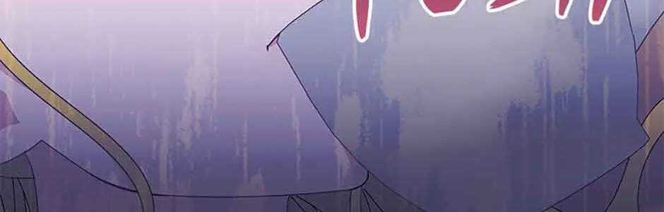 My tyrant’s husband somehow became cautious Chapter 44 page 17 - 
