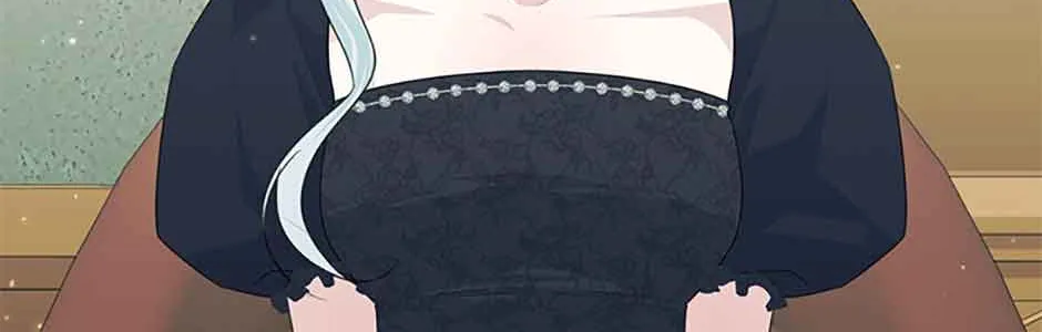 My tyrant’s husband somehow became cautious Chapter 44 page 3 - 