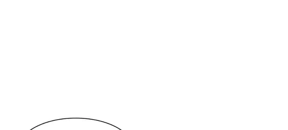 My tyrant’s husband somehow became cautious Chapter 44 page 37 - 