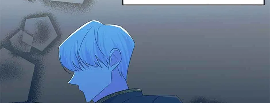 My tyrant’s husband somehow became cautious Chapter 44 page 61 - 