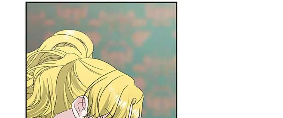 My tyrant’s husband somehow became cautious Chapter 44 page 83 - 