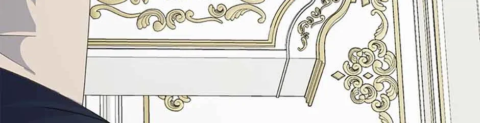 My tyrant’s husband somehow became cautious Chapter 45 page 112 - 