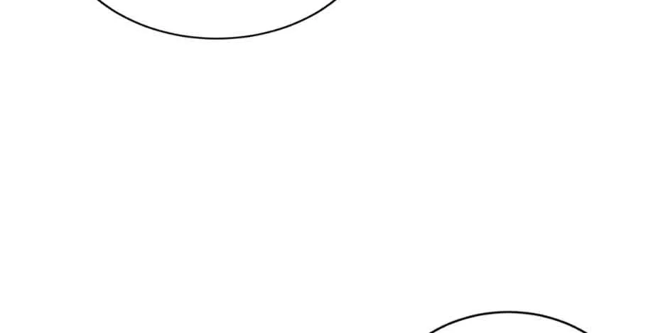 My tyrant’s husband somehow became cautious Chapter 45 page 18 - 