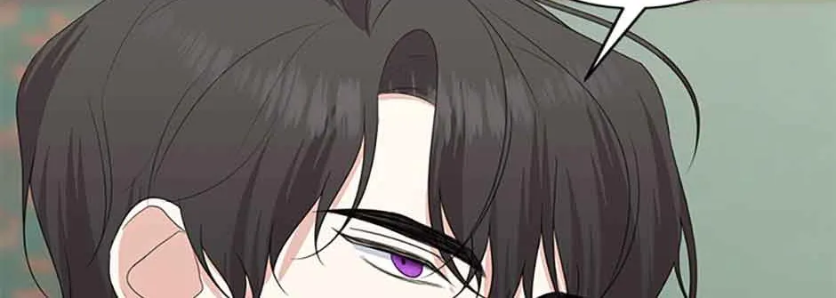 My tyrant’s husband somehow became cautious Chapter 45 page 38 - 