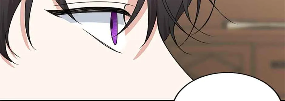 My tyrant’s husband somehow became cautious Chapter 45 page 44 - 