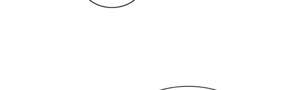 My tyrant’s husband somehow became cautious Chapter 45 page 6 - 