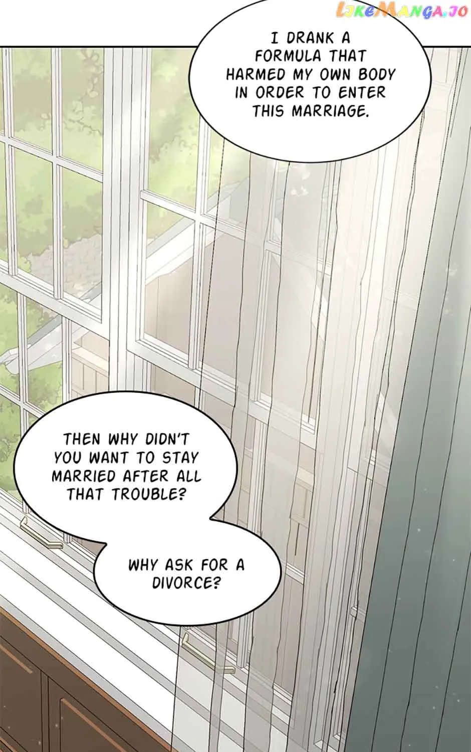 My tyrant’s husband somehow became cautious Chapter 45 page 7 - 