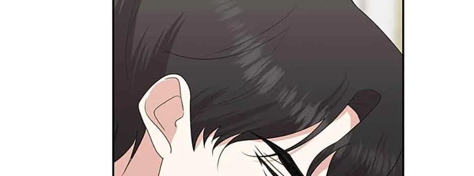 My tyrant’s husband somehow became cautious Chapter 45 page 72 - 