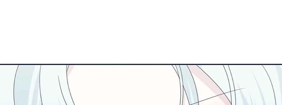 My tyrant’s husband somehow became cautious Chapter 45 page 76 - 