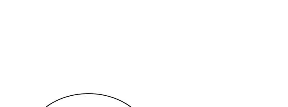 My tyrant’s husband somehow became cautious Chapter 45 page 82 - 