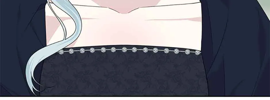 My tyrant’s husband somehow became cautious Chapter 45 page 86 - 