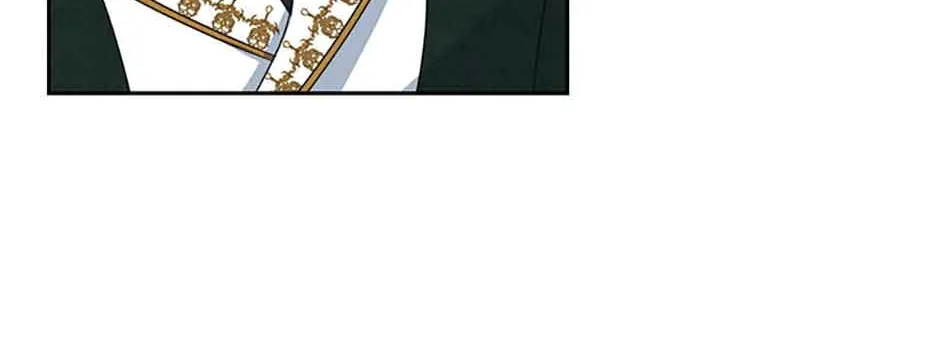 My tyrant’s husband somehow became cautious Chapter 46 page 21 - 
