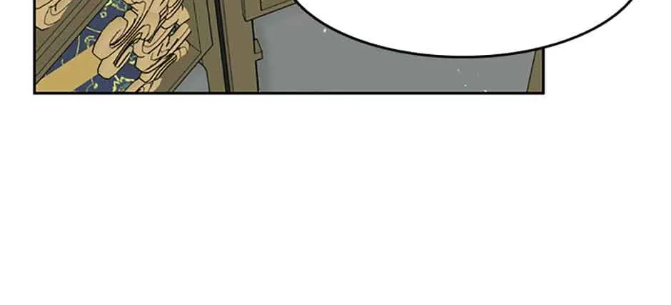 My tyrant’s husband somehow became cautious Chapter 46 page 25 - 