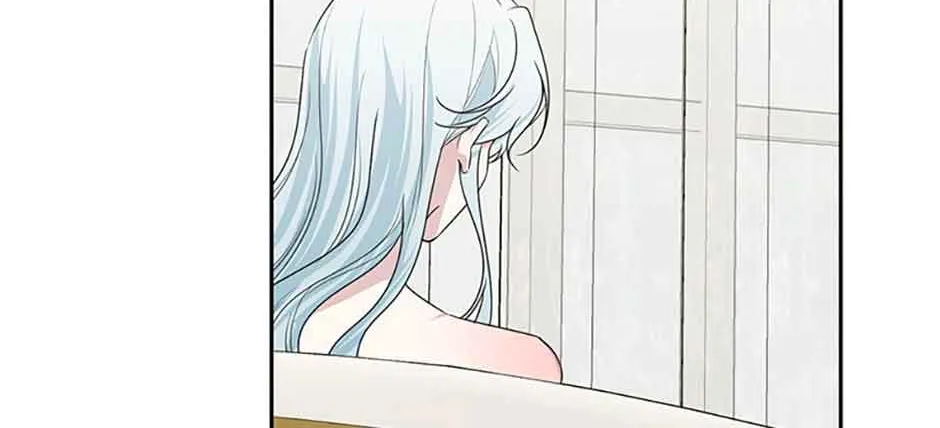My tyrant’s husband somehow became cautious Chapter 46 page 35 - 