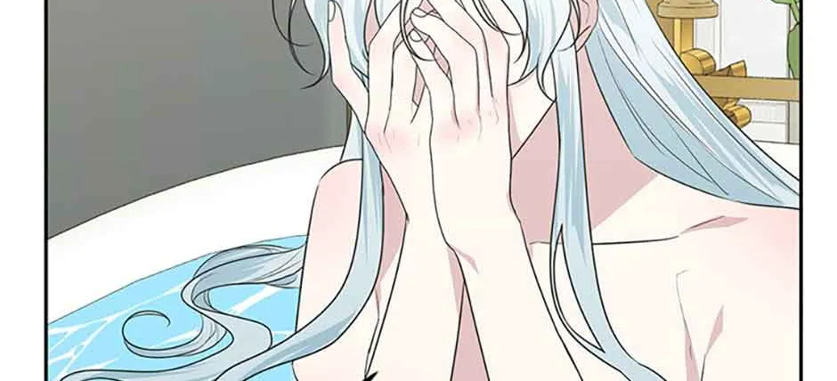 My tyrant’s husband somehow became cautious Chapter 46 page 37 - 