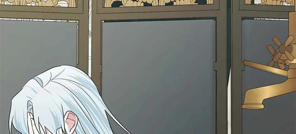 My tyrant’s husband somehow became cautious Chapter 46 page 39 - 
