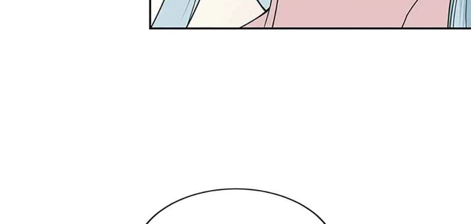 My tyrant’s husband somehow became cautious Chapter 46 page 43 - 