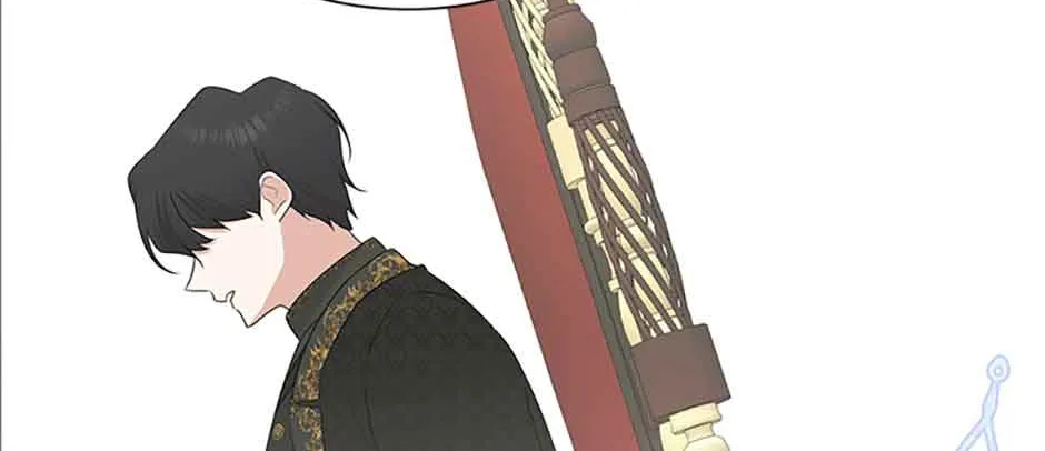My tyrant’s husband somehow became cautious Chapter 46 page 75 - 