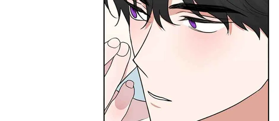 My tyrant’s husband somehow became cautious Chapter 46 page 93 - 