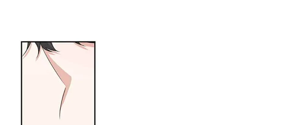 My tyrant’s husband somehow became cautious Chapter 46 page 99 - 
