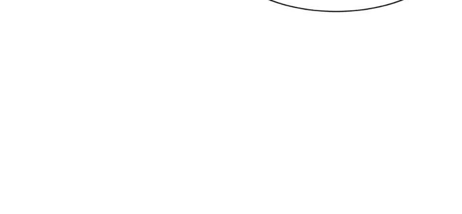 My tyrant’s husband somehow became cautious Chapter 47 page 20 - 