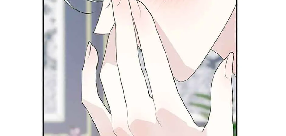 My tyrant’s husband somehow became cautious Chapter 47 page 26 - 