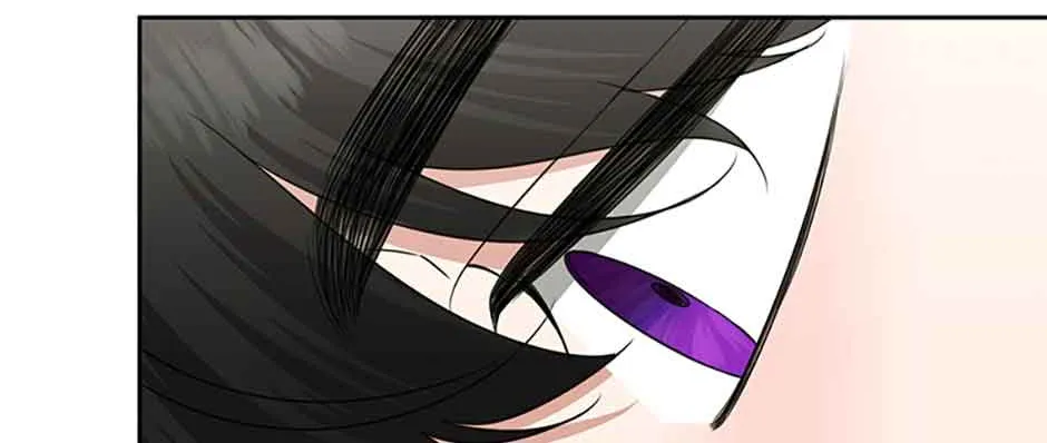 My tyrant’s husband somehow became cautious Chapter 47 page 66 - 