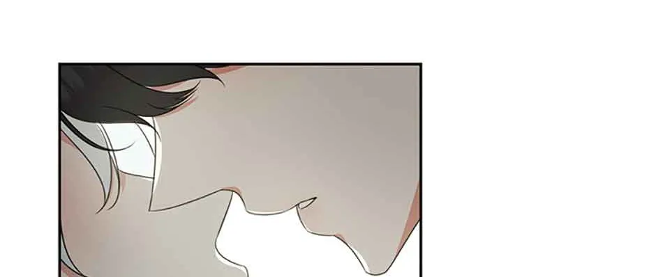 My tyrant’s husband somehow became cautious Chapter 47 page 70 - 