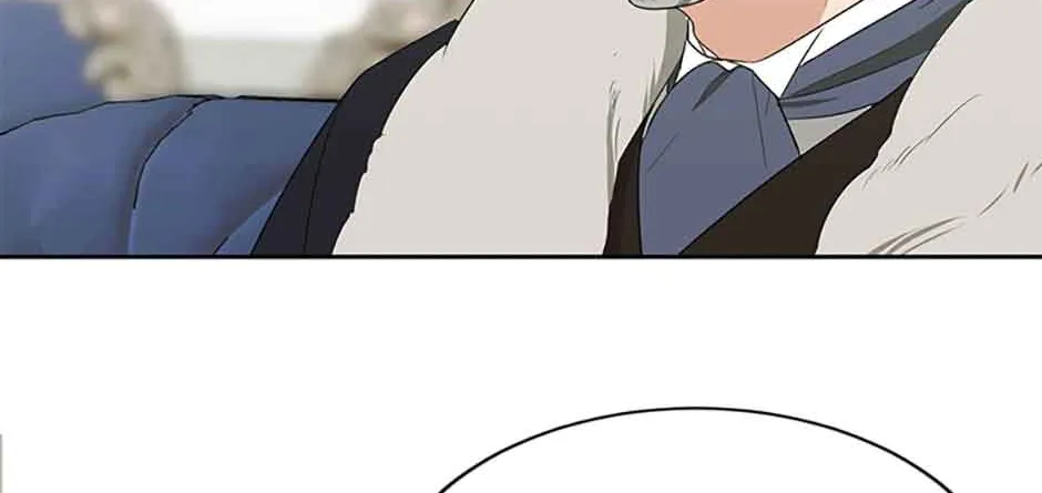 My tyrant’s husband somehow became cautious Chapter 47 page 8 - 