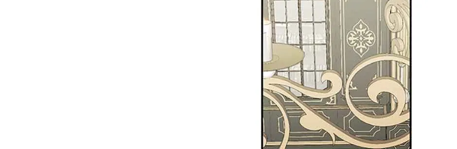 My tyrant’s husband somehow became cautious Chapter 47 page 78 - 