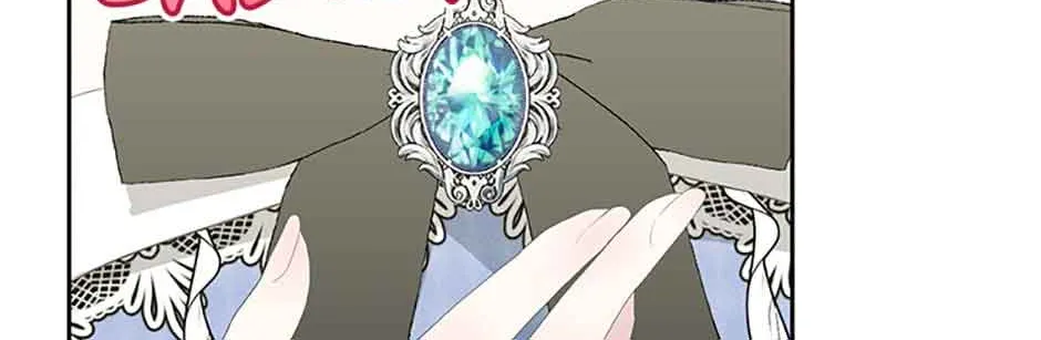 My tyrant’s husband somehow became cautious Chapter 47 page 82 - 