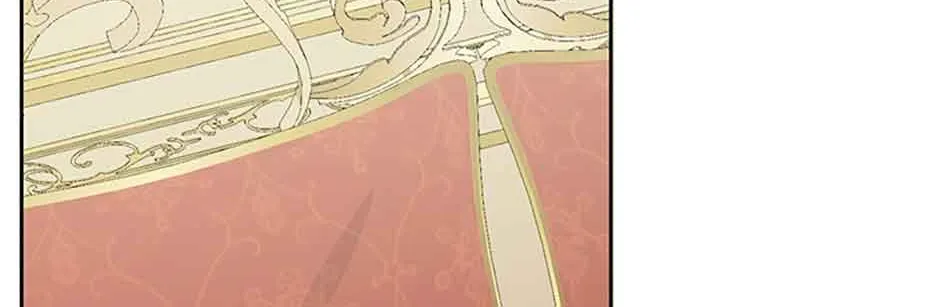 My tyrant’s husband somehow became cautious Chapter 47 page 88 - 
