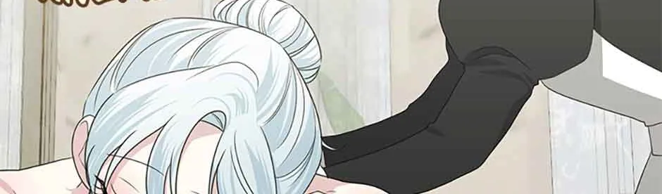 My tyrant’s husband somehow became cautious Chapter 47 page 98 - 