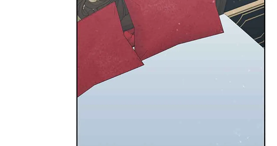 My tyrant’s husband somehow became cautious Chapter 48 page 11 - 