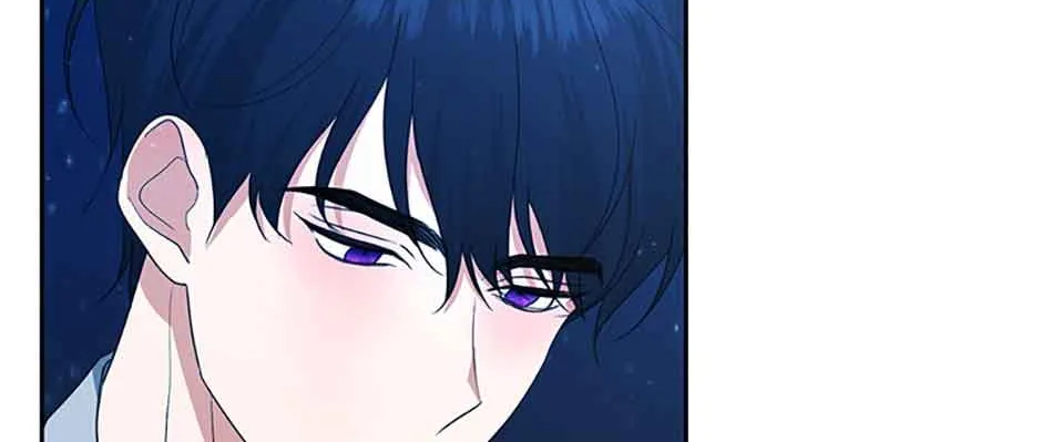My tyrant’s husband somehow became cautious Chapter 48 page 39 - 