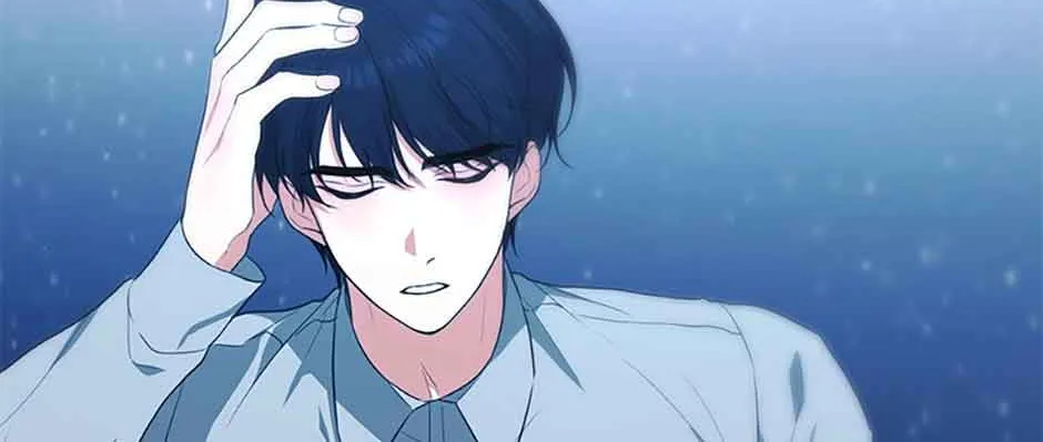 My tyrant’s husband somehow became cautious Chapter 48 page 45 - 